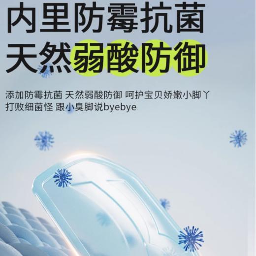 【云朵室内运动鞋（1-4岁）】卡特兔学步鞋女软底春季新款男童单鞋透气儿童鞋子防滑网眼鞋XAE75 商品图3