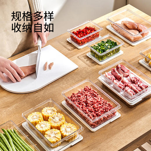 FaSoLa冰箱分装收纳盒透明密封盒冰柜整理神器食品冷冻专用保鲜盒 商品图4