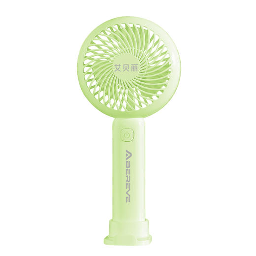 Abereve 艾贝丽手持迷你小风扇 ABL-SC28 商品图3