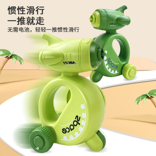 【六一热卖新品！5合1飞碟陀螺车】 魔幻盘飞转，惊险无限！儿童男孩乐此不疲。五重游戏，趣味四射，室内外均可！ 商品图2