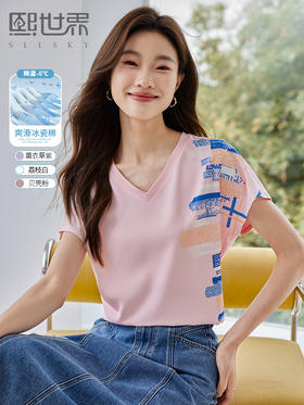 【五折购】熙世界白色短袖雪纺T恤衫夏季2025新款宽松遮肚子休闲印花上衣