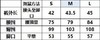 点此购买 X-BIONIC旷野行云轻量户外跑步休闲女士运动短裤 ly 287364 商品缩略图13