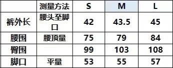 点此购买 X-BIONIC旷野行云轻量户外跑步休闲女士运动短裤 ly 287364 商品图13