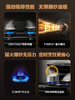 【新品】方太集成灶V10蒸烤独立48升+45升家用下排智能烟灶联动集成官方正品 商品缩略图1