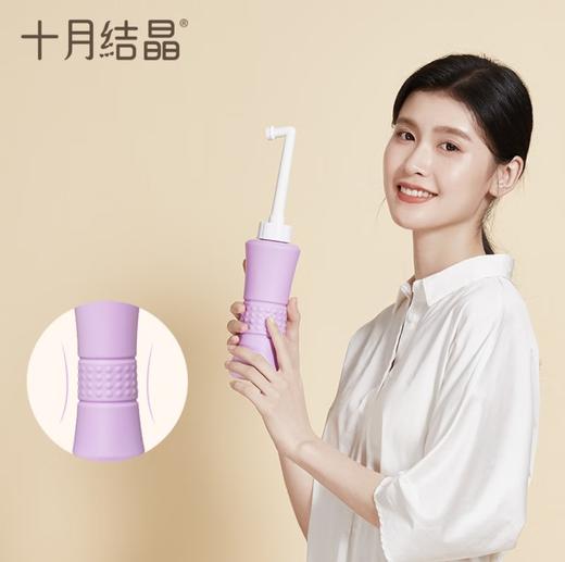 【会员专属】十月结晶孕产妇妇婴私处冲洗器屁股外会阴便携清洗器 商品图4