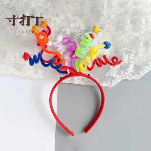 寸家·配件丨订单满120元起配送 商品图3