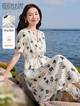 【专属特价】熙世界法式气质连衣裙2025夏季新款温柔风水墨印花碎花雪纺裙子