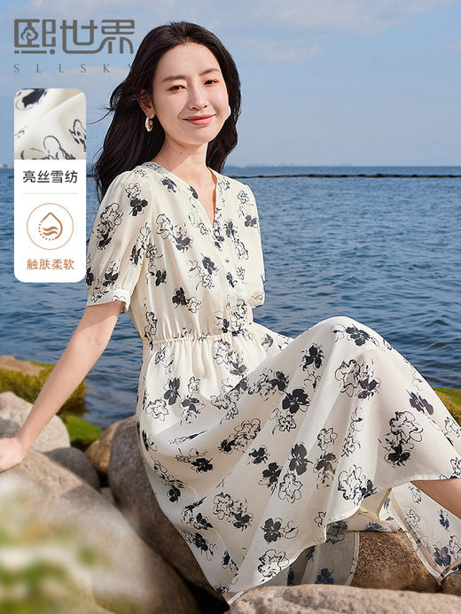 【专属特价】熙世界法式气质连衣裙2025夏季新款温柔风水墨印花碎花雪纺裙子 商品图0