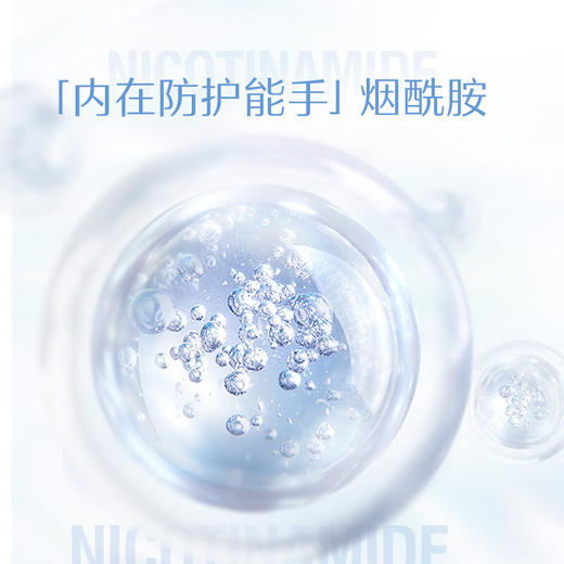 Swisse斯维诗  透明质酸钠胶原蛋白肽饮料10瓶装 商品图2