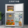 美的(Midea)冰箱 双门小冰箱112升客厅小型迷你家用电冰箱BCD-112CM 浅灰色 商品缩略图2