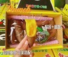 榴莲地瓜（2斤装） 商品缩略图1