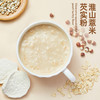 燕之坊 淮山薏米芡实粉 五谷杂粮粗粮粉 营养早餐 冲饮代餐即食粉 饱腹 淮山薏米芡实粉 320g 商品缩略图4