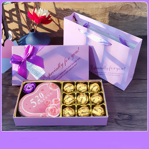 【520好礼！配送礼盒+手提袋】巧克力礼盒 情人节生日礼物表白礼物 儿童节糖果礼物送男女朋友好礼-QQ 商品图1