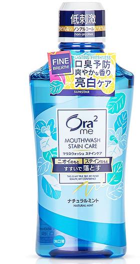 皓乐齿 亮白净色漱口水（鲜桃薄荷）460ml