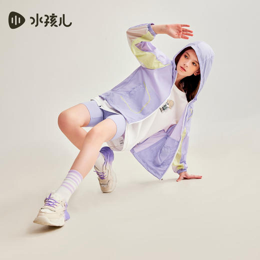 水孩儿童装夏季新款儿童轻户外防晒外套男童轻薄透气拉链衫女童时尚连帽上衣 商品图2
