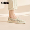 Safiya索菲娅春季时尚蕾丝渔夫鞋2023年春季新款舒适单鞋SF31112218 商品缩略图8