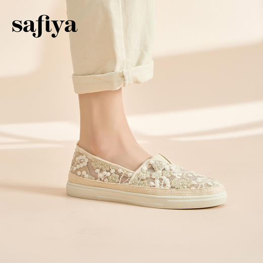 Safiya索菲娅春季时尚蕾丝渔夫鞋2023年春季新款舒适单鞋SF31112218 商品图8