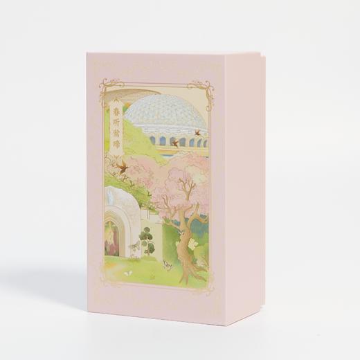 牛首山春听莺啼香氛礼盒蜡烛熏香散香器清新持久高级家用房间卧室 商品图4