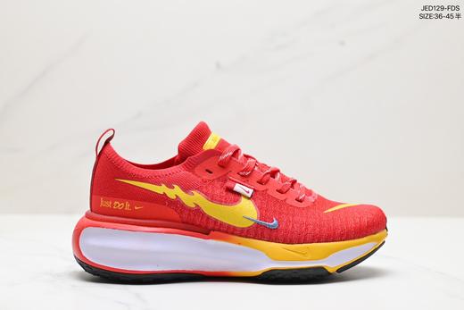 耐克NIKE Zoom React Infinity Run Fk 3休闲运动跑步鞋FZ5056-103男女鞋 商品图0