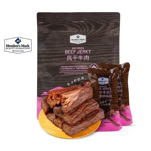 MM风干牛肉(448g) 商品图0