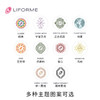 liforme定制垫 商品缩略图3