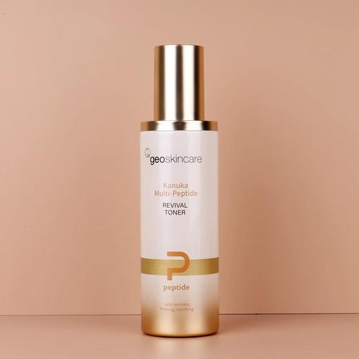 【169元会员福利】纽西之谜卡奴卡多肽紧塑抗皱营养水100ml     商品图2