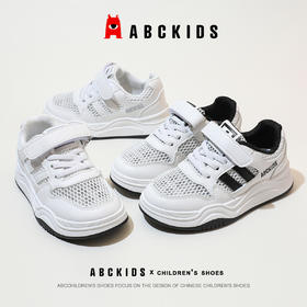 ABCkids儿童鞋夏秋季网面运动鞋男女童小白鞋透气休闲低帮