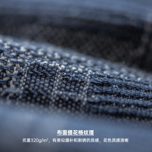 马登工装 日系复古boro蓝染拼接丹宁衬衫百家布牛仔长袖衬衣男春 商品图3