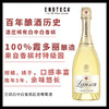 兰颂白中白香槟起泡葡萄酒 LANSON LE BLANC DE BLANCS 750ml 商品缩略图0