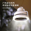 Abereve 艾贝丽户外迷你风扇ABL-SF166 商品缩略图3