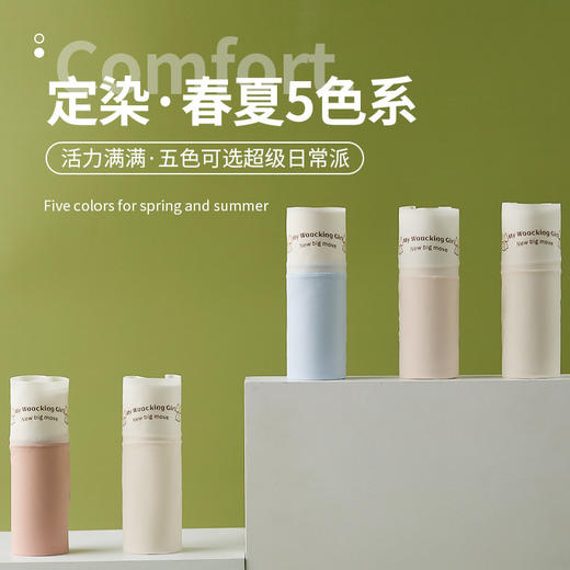 英文蝴蝶高腰超薄冰丝内裤 无痕裸感收腹净化裤紫杉醇清凉透气高腰三角裤女2276# 商品图3