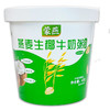 蒙燕 生椰牛奶粥 商品缩略图0