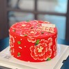 人间富贵花6寸定制 商品缩略图0