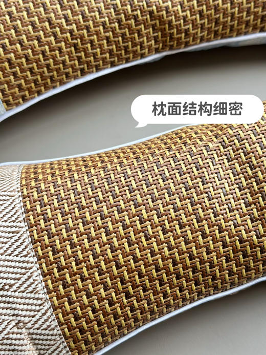 【家居百货】【艾草冰丝骨头枕】 人体工学设计、 牵引颈椎曲线！让你的颈部肌肉得到舒缓和缓解，枕头+靠腰，一枕多用，呵护腰颈！ 商品图6