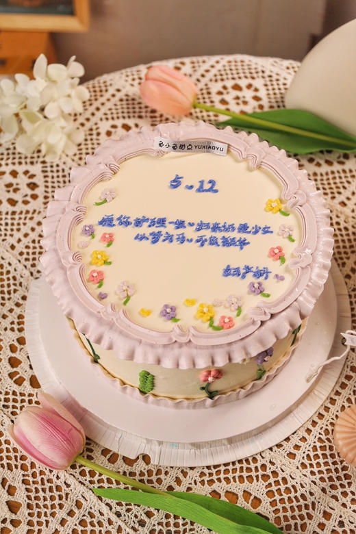 护士节小花（字可以更改） 商品图2