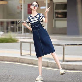 休闲条纹短袖上衣，背带裙两件套装HR-HSYL915