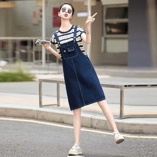 休闲条纹短袖上衣，背带裙两件套装HR-HSYL915 商品图0