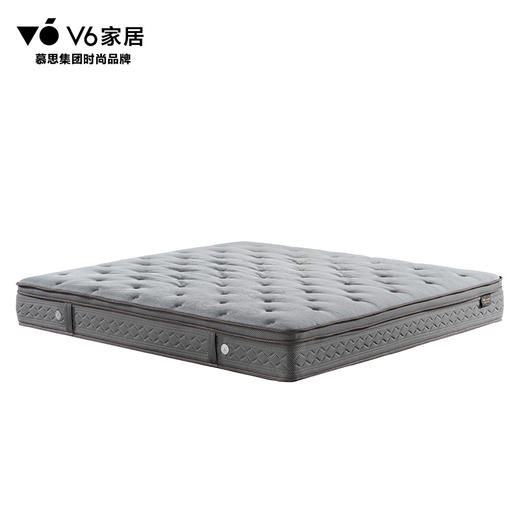 V6家居 MFB1-111 睡美人蓝宝石 商品图2