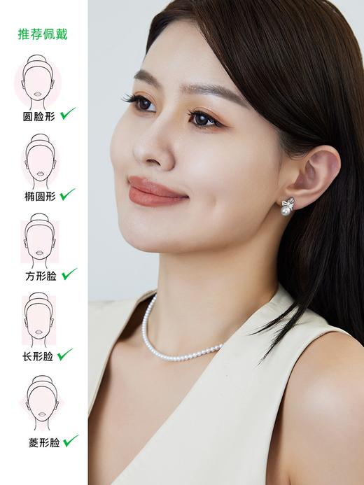 【天猫同款】悦甄 18k金真多麻色珍珠钻石耳夹 瀛璐 商品图1