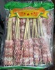 把把 三片小五花肉串 （原切五花肉串）10串*10把/包 非合成 把把串  没有腌制 用于烧烤、麻辣烫、铁板烧、油炸 商品缩略图3