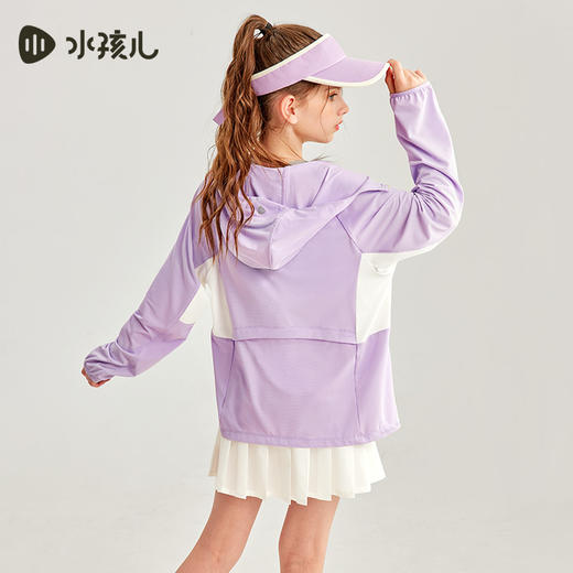 水孩儿童装夏季新款儿童防晒薄外套男童弹力舒适柔软女童时尚拼色针织上衣 商品图2