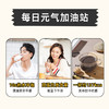 燕之坊芝麻核桃黑豆粉纯享版500g 五谷杂粮早餐代餐粉黑芝麻糊营养食品 芝麻核桃黑豆粉纯享版500g 商品缩略图3