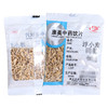 浮小麦 康美中药饮片 独立小包装 商品缩略图0