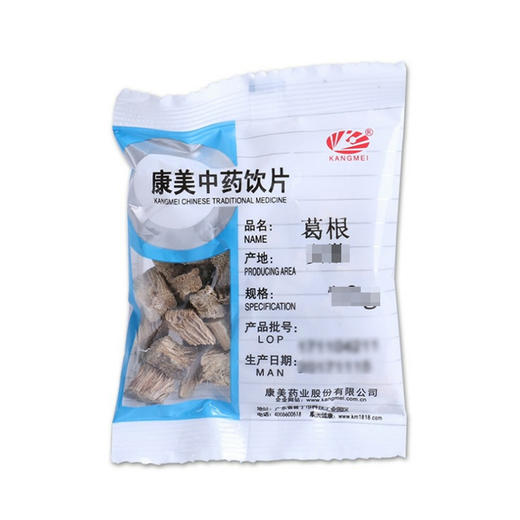 葛根 药食同源康美中药饮片 独立小包装 商品图2