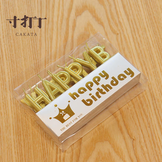 寸家·配件丨订单满120元起配送 商品图10