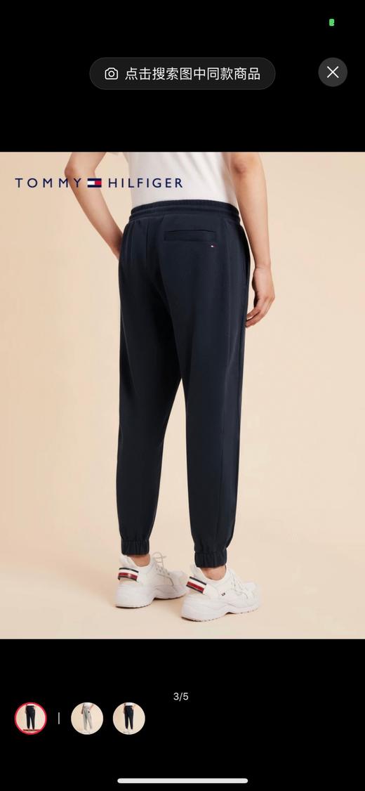汤米Tommy男士休闲 百搭 纯棉简约织布标抽绳束脚宽松卫裤 商品图5