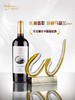宁夏长和翡翠干红葡萄酒| 最重磅级的酒款当属长和翡翠珍藏马瑟兰红葡萄酒，荣获了几项最重磅奖项， “中国年度最佳葡萄酒”， “最佳宁夏产区葡萄酒” 中国年度最佳红葡萄酒” 最佳马瑟兰品种葡萄酒” 商品缩略图10