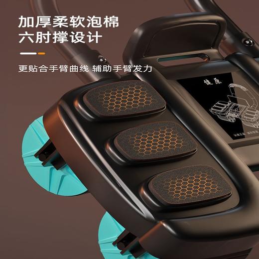 全新四轮带回弹六肘撑健腹轮男女锻炼腹肌减肥瘦肚子家用健身器材 商品图5