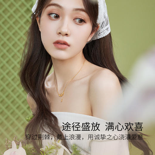 周六福黄金项链女计价足金樱花灿链坠安妮的花园系列送女友礼物 商品图3