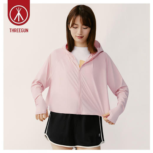 Threegun三枪 【防晒】披肩款连帽皮肤衣-82252A011 商品图1